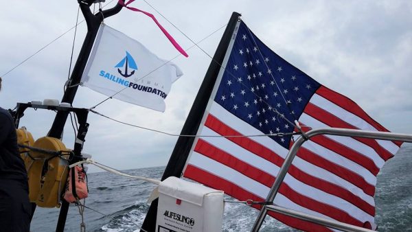 USMMASF Burgee